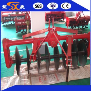 Top Quality 5 Discs Dic Plow/Plough/ Cultiator for Paddy Land