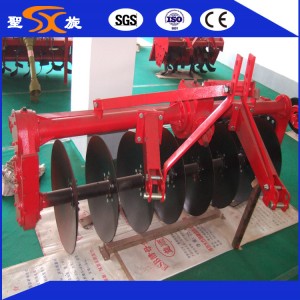 Water Land Side Gear Driven Disc Plough/Harrow/Tiller with 7 Discs