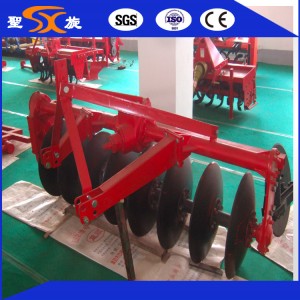 Water Land Side Gear Driven Disc Plough/Harrow/Tiller with 7 Discs