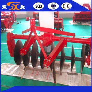 Top Quality Rotary Cultivator /Disc Harrow/Disc Plough /Disk Plow for Rice Land