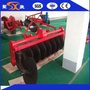 Hot Sale Rotary Disc Plough /Disc Harrow/Disc Cultivator with Ce, SGS