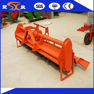 Water Land Rotary Tiller with Side Chain Transmission