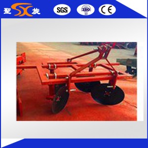 Wide Range of Matched Tractors Disc Ridger