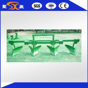 Agricultural Equipment Factory Price Ridging Plough