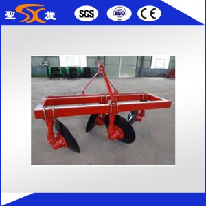 Supporting a Wide Range of Disc Ridger