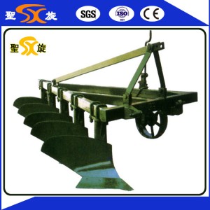 1L -530/Simple Construction /Versatile in Aplication Share Plow