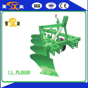 1L -430/Simple Construction /Versatile in Aplication Share Plow