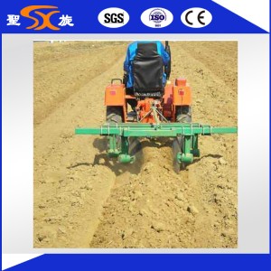 3z-260/Ridging/Good Ability of Adaption Disc Ridger