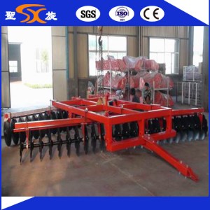 1bz-2.6/ Advanced /Made-in-China Disc Harrow With24 Discs