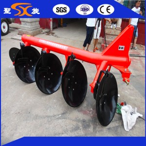 1lyq (T) -425 /3-Point Mounted Disc Plough With3 Ploughs