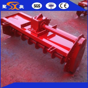 Side Transmission /Rotary Tiller /Variable Speed /Factory Directly Supply
